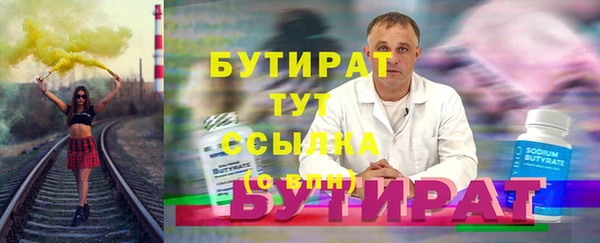 меф Арсеньев
