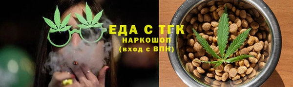 меф Арсеньев