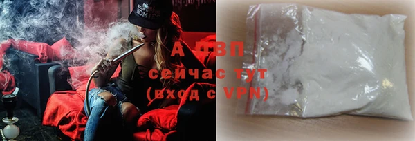 меф Арсеньев