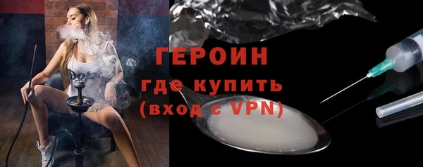 меф Арсеньев