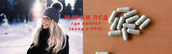 меф Арсеньев