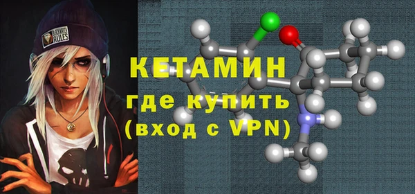 меф Арсеньев