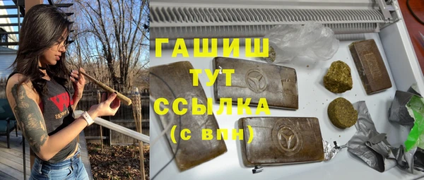 меф Арсеньев