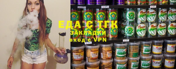 меф Арсеньев
