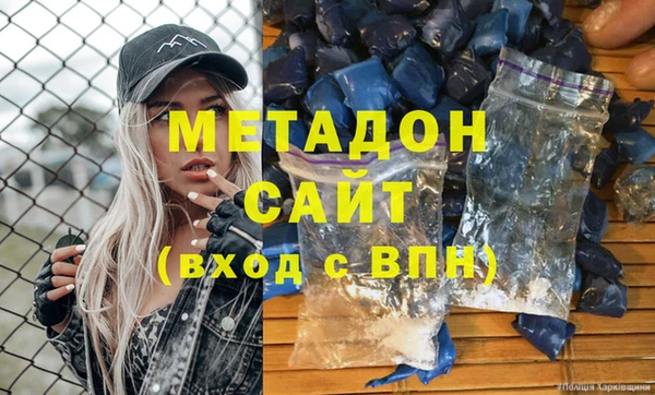 меф Арсеньев