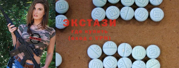меф Арсеньев