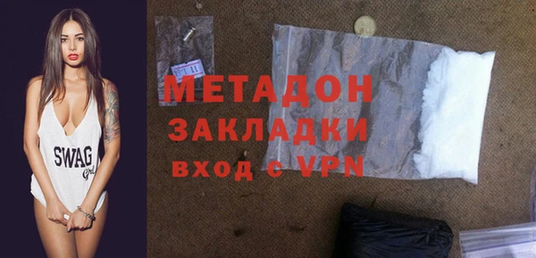 меф Арсеньев