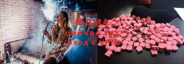 меф Арсеньев