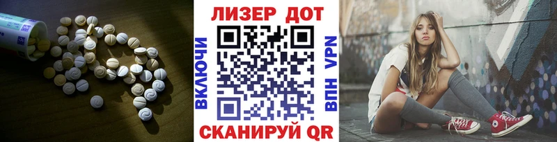 ЛСД экстази ecstasy  Судогда 