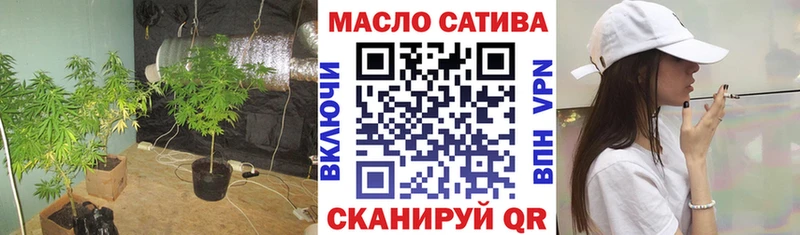 ТГК концентрат  Судогда 